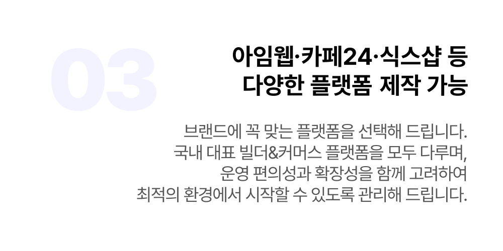 오버클로 소개 카드 3