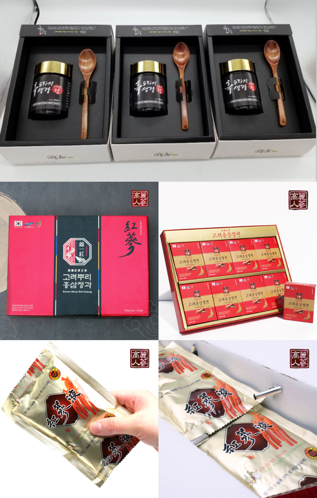 패키징 디자인